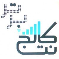 70%تخفیف دوره آموزش برنامه نویسی سی شارپ #C در کرج