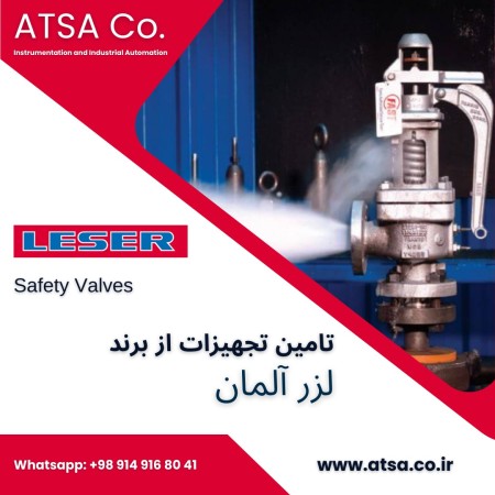 Supplier of LESER products