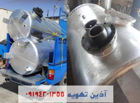 Sale of coil source The price of coil sources