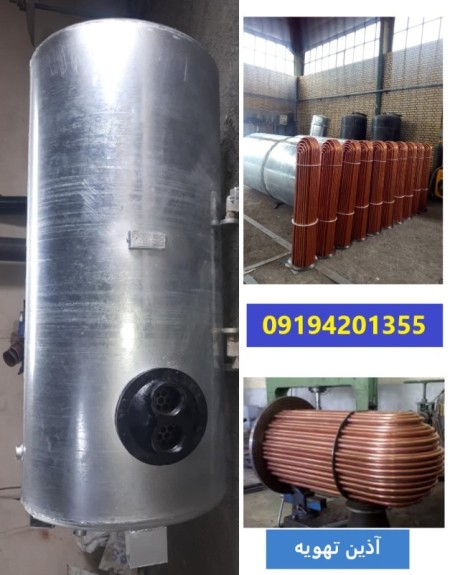 Sale of coil source The price of coil sources
