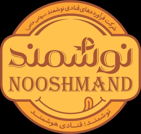 تولیدکننده شیرینی جات سفارشی