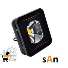 50 watt SMD projector made by San Company (SAN) Iran