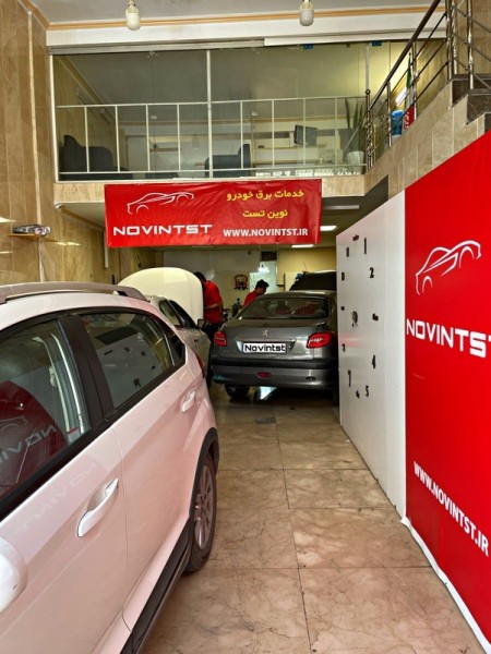 Kam2000 steering wheel and wiper