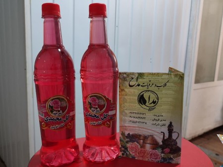 فروش شربت گیاهی در 9 طعم بی نظیر