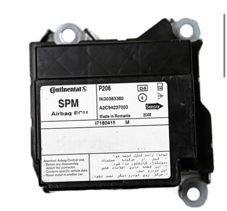 Airbag unit installation