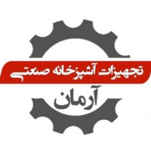 تاپینگ رومیزی