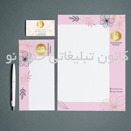 Logo design and office set