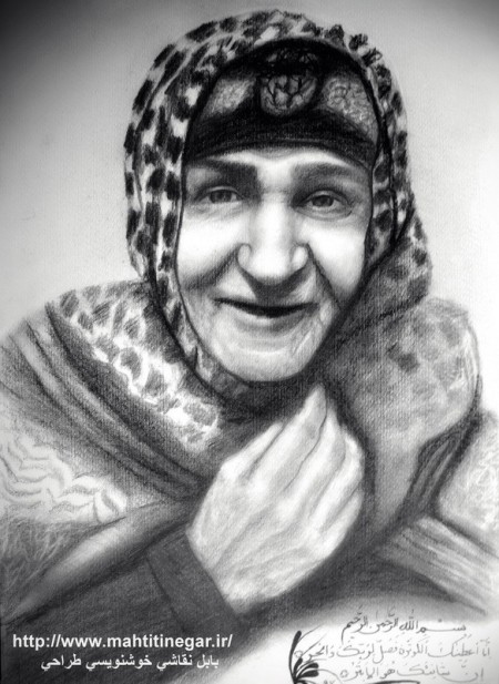 آموزش طراحی پایه و سیاهقلم  بابل