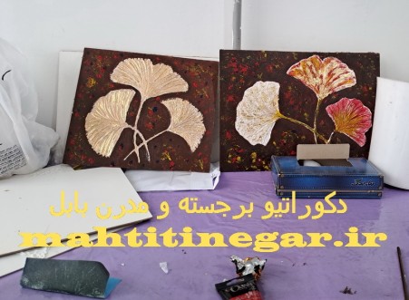 آموزش دکوراتیو و پتینه بابل