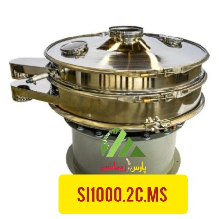 SI1000.3C.MS Industrial Electric Vibrating Sieve