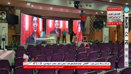 قیمت اجاره تلویزیون شهری فضای داخلی سالنی و خارجی