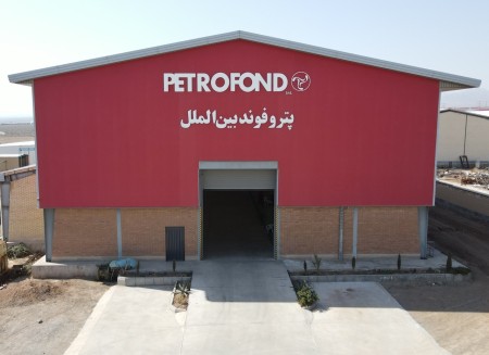 Sale of soapy water (machining fluids) with high quality and competitive price