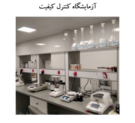 Sale of soapy water (machining fluids) with high quality and competitive price