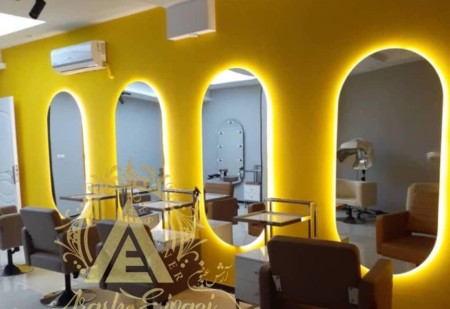 This is the Industry Grimp Plast Document