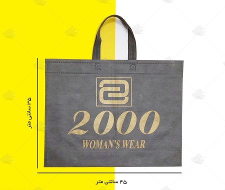 Glaze and Kraft promotional handbags