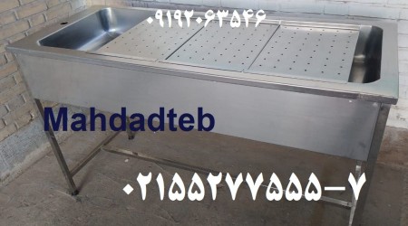 میز جراحی دامپزشکی ، وان دامپزشکی ، میز معاینه دامپزشکی