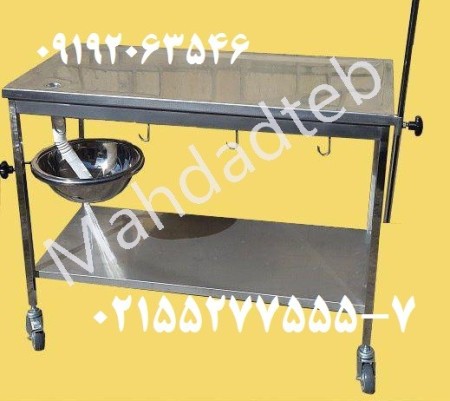 میز جراحی دامپزشکی ، وان دامپزشکی ، میز معاینه دامپزشکی