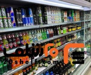 تولید انواع یخچال فروشگاهی پرده هوا/یخچال فریزردرب