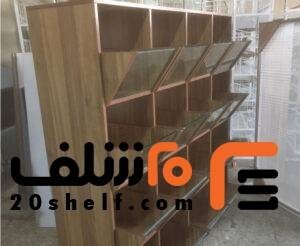 میزچک اوت، ویترین و میزدخل/قفسه و استند خشکبار و میوه