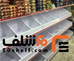 میزچک اوت، ویترین و میزدخل/قفسه و استند خشکبار و میوه