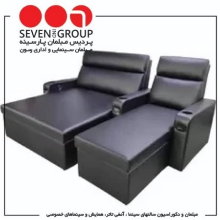 Electric private cinema furniture and relaxation chairs for game room and personal cinema, the pleas ...