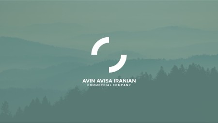 Clearance of goods from Lotfabad