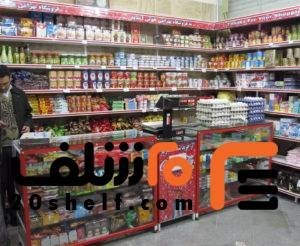 تولید قفسه فروشگاهی/ قفسه سوپرمارکتی/قفسه مغازه