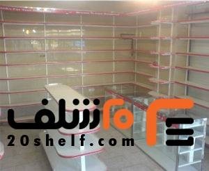 تولید قفسه فروشگاهی/ قفسه سوپرمارکتی/قفسه مغازه
