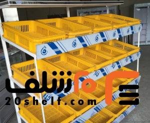 قفسه چیپس و پفک/استند فلزی /قفسه خشکبار و میوه