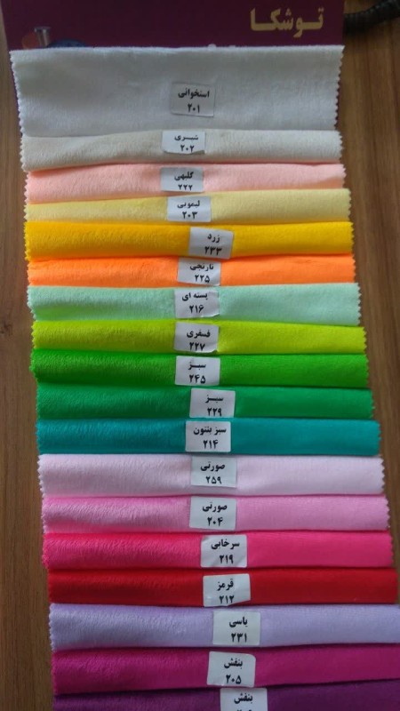 پارچه توشکا همبافت