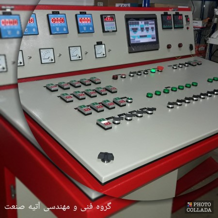Asphalt factory electrical and weighing panel