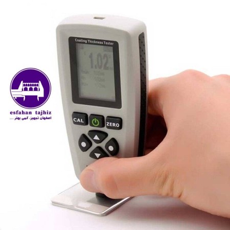 فروش و تعمیرات تخصصی دستگاه تست رنگ ec770