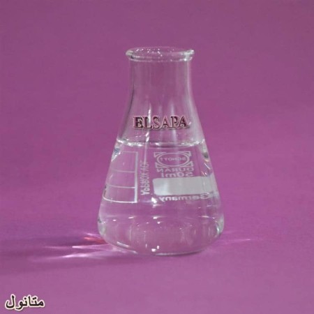 فروش ویژه متانول