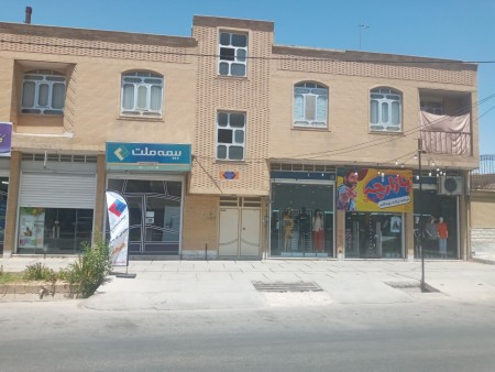 Mellat insurance agency code 3291