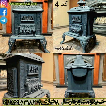 Gas and charcoal cast iron heater Wood burning fireplace