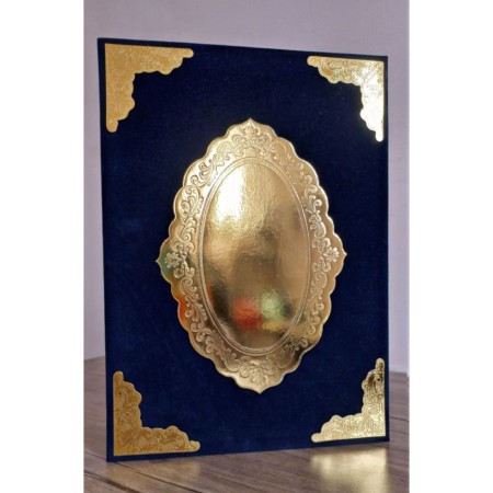 متنوع‌ترین لوح تقدیر‌های اداری