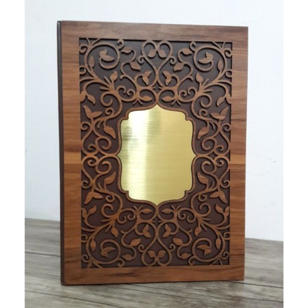 متنوع‌ترین لوح تقدیر‌های اداری