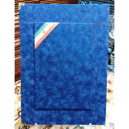 متنوع‌ترین لوح تقدیر‌های اداری