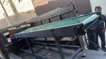 Conveyor