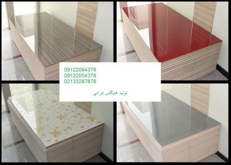 Iranian highglass production