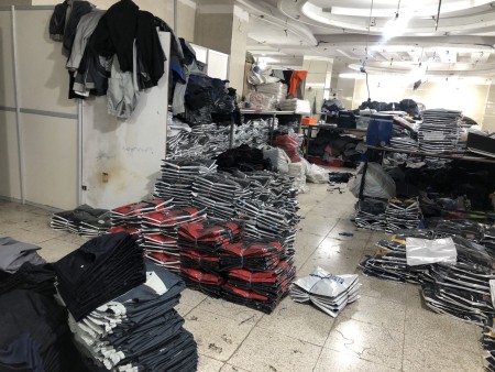Major production and sale of all kinds of work clothes, overalls, office shirts and...