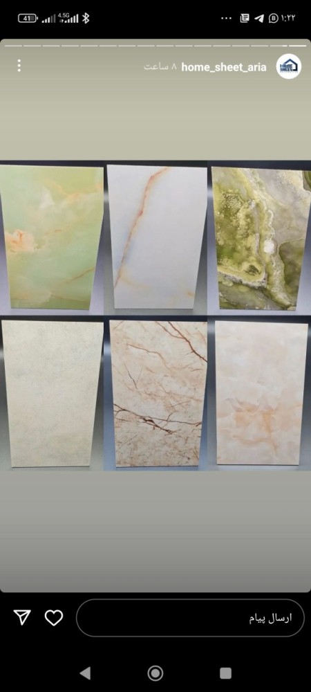 Summit brand marble sheet wall covering
