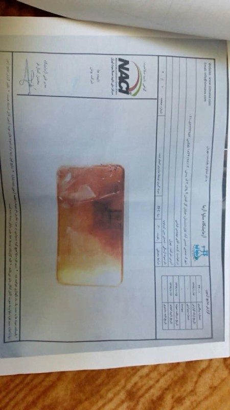 Isotope copper ingots