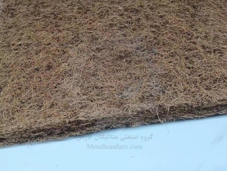 COCONUT FIBER MESH - coconut fiber mesh