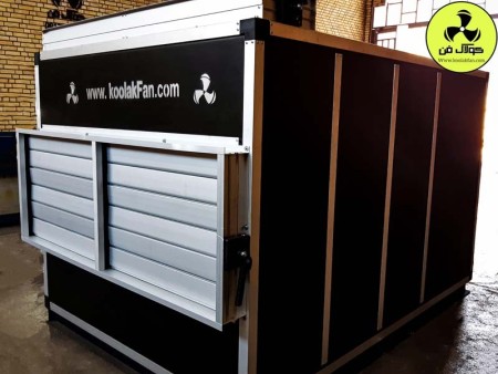 Industrial air conditioner in Shiraz 09177002700