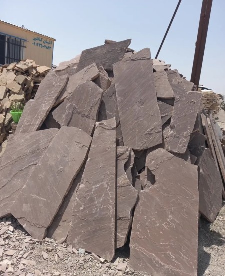 Sale of quality scrap stone products