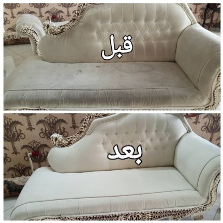 Damavand furniture washing Gilavand sofa wash