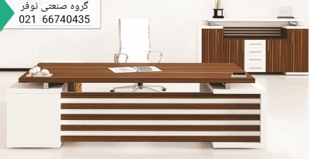 Administrative office desk