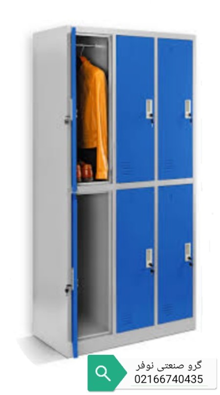 تولید کننده کمد فلزی