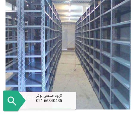 تولید کننده کمد فلزی